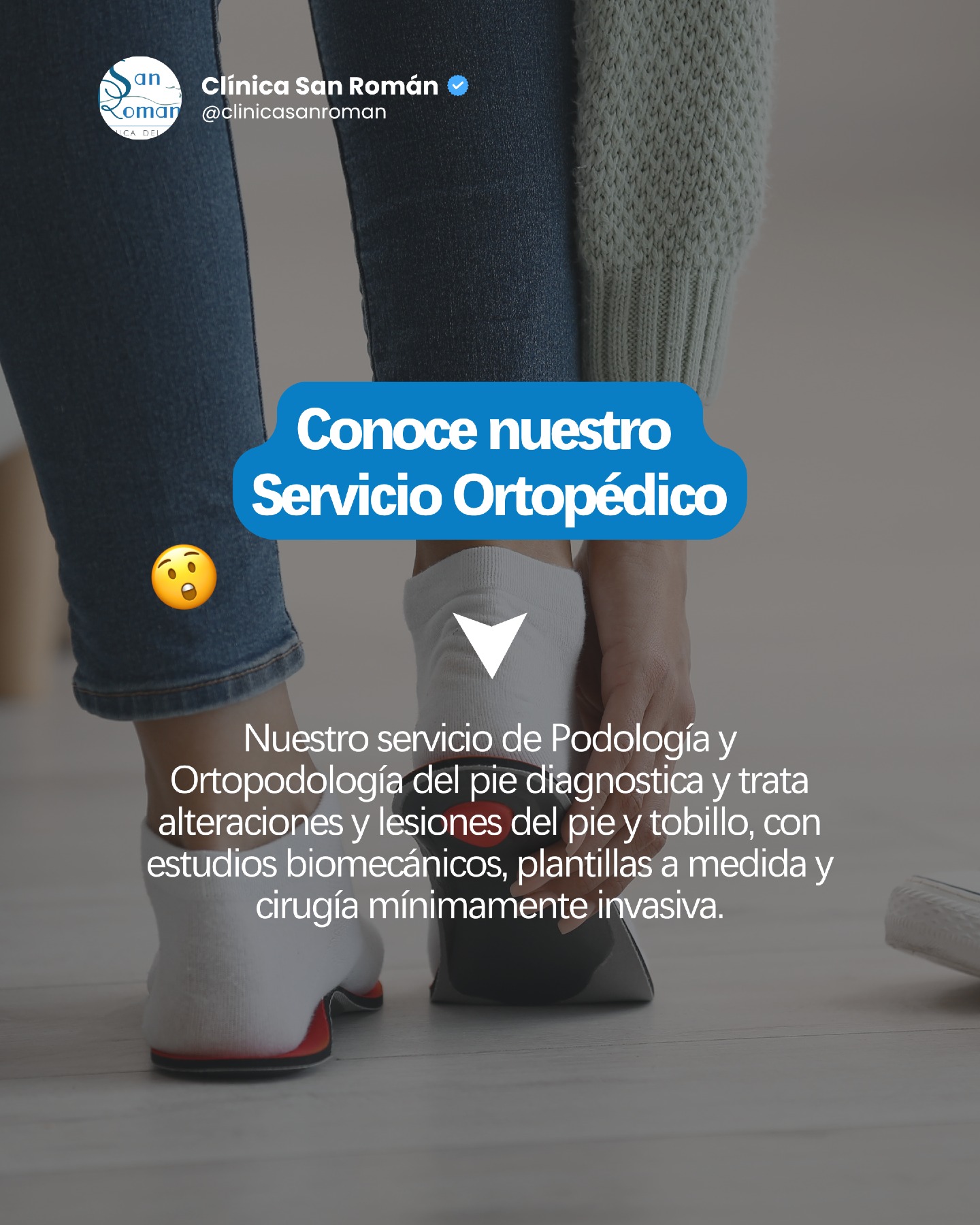 clinicasanroman_post_18080422549828247